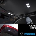 2017+ 马自达 CX-5 [KF] Mazda JDM 马自达日本版 车厢内饰LED灯组合