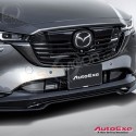 2024+ 马自达 CX-5 [KF] AutoExe 鬼面罩(中网) [KF-06B]