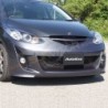 07-11 马自达2 [DE] AutoExe 前包围与中网(头杠与中网)空力套装 MDE2000