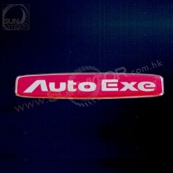 AutoExe 3D立体章 A12000