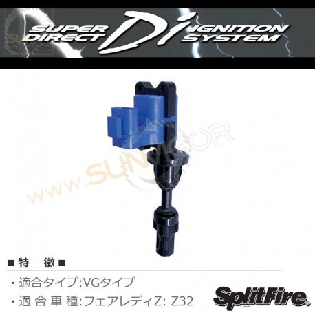 04-11 马自达 RX-8 [SE] AutoExe Stage 6 - 发动机(引擎)强化套装 MSES6ENPK02 MSES6ENPK02