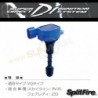 93-95 马自达 RX-7 [FD3S] AutoExe Stage 6 - 发动机(引擎)强化套装 MFDS6ENPK01 MFDS6ENPK01