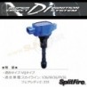 93-95 马自达 RX-7 [FD3S] AutoExe Stage 6 - 发动机(引擎)强化套装 MFDS6ENPK02 MFDS6ENPK02