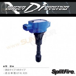 SplitFire DI 直接点火系统(点火线圈) 日产NISSAN GTR VR38