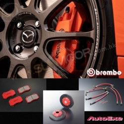 [30周年纪念版] MX-5 Miata 马自达正厂Racing Orange Brembo x AutoExe 前剎车(煞车)套装 MJD30THNDBAPK01