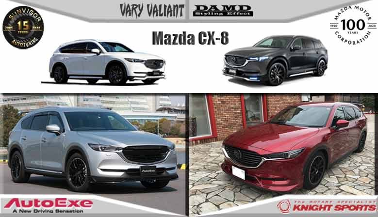 马自达CX8| Mazda CX8 专用改装专门店|诚力达中国官方网络旗舰店