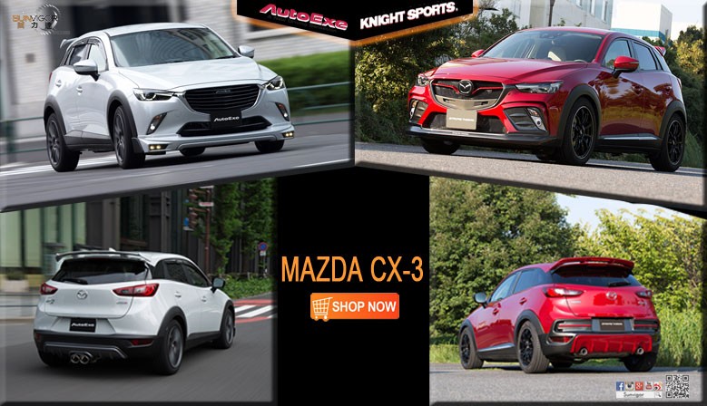 马自达 CX-3  日本升级改裝品牌